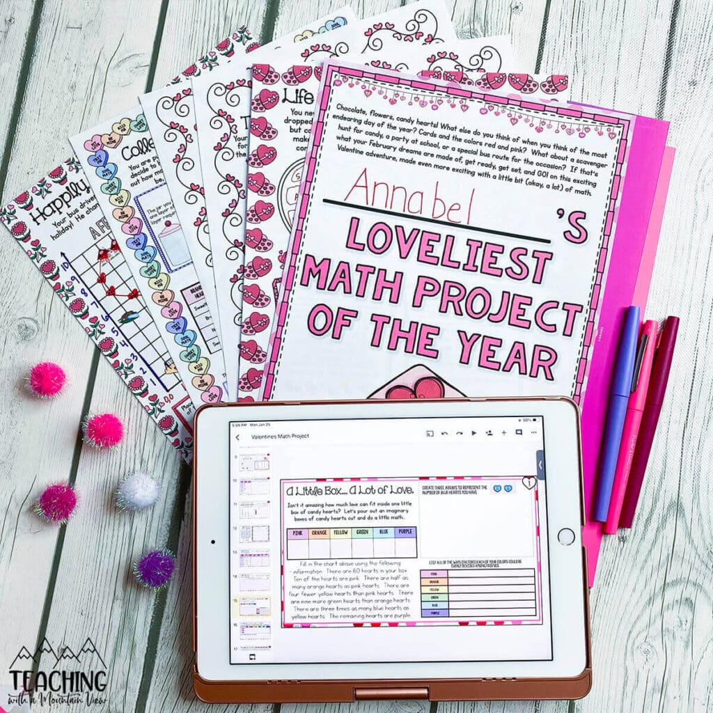 valentine digital math project upper elementary