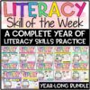 Literacy Skill of the Week BUNDLE