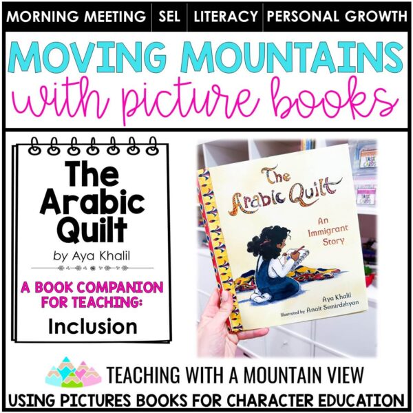 What is Inclusion? Lessons and Activities About Inclusion for Kids | SEL
